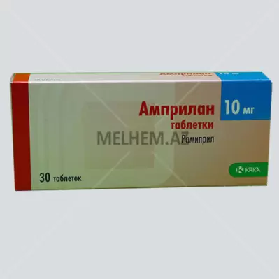 Amprilan 10 mq